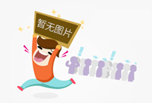 广西宁明:开展祭祀用品行政指导和文明祭扫宣教